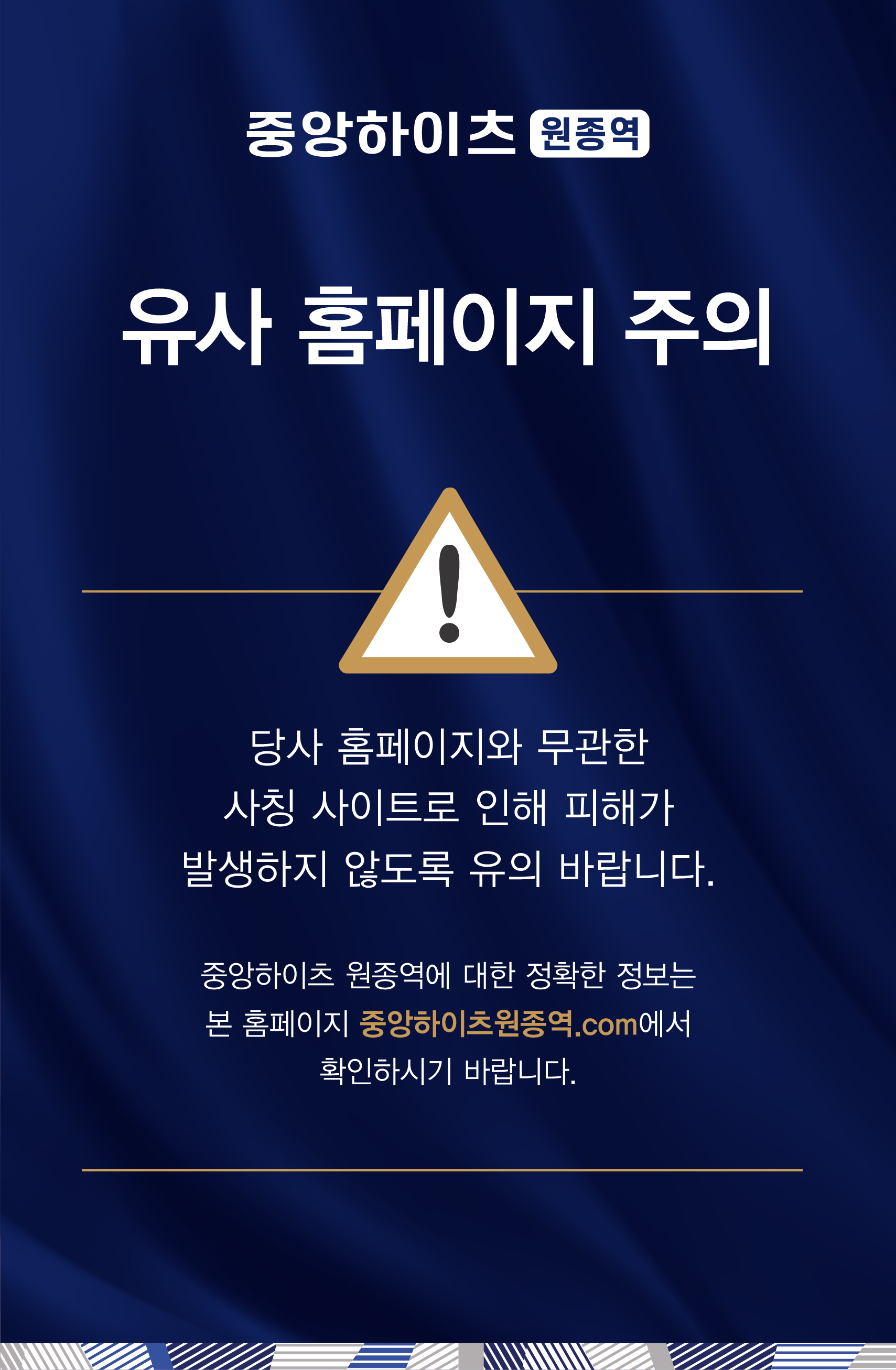 팝업 이미지 3