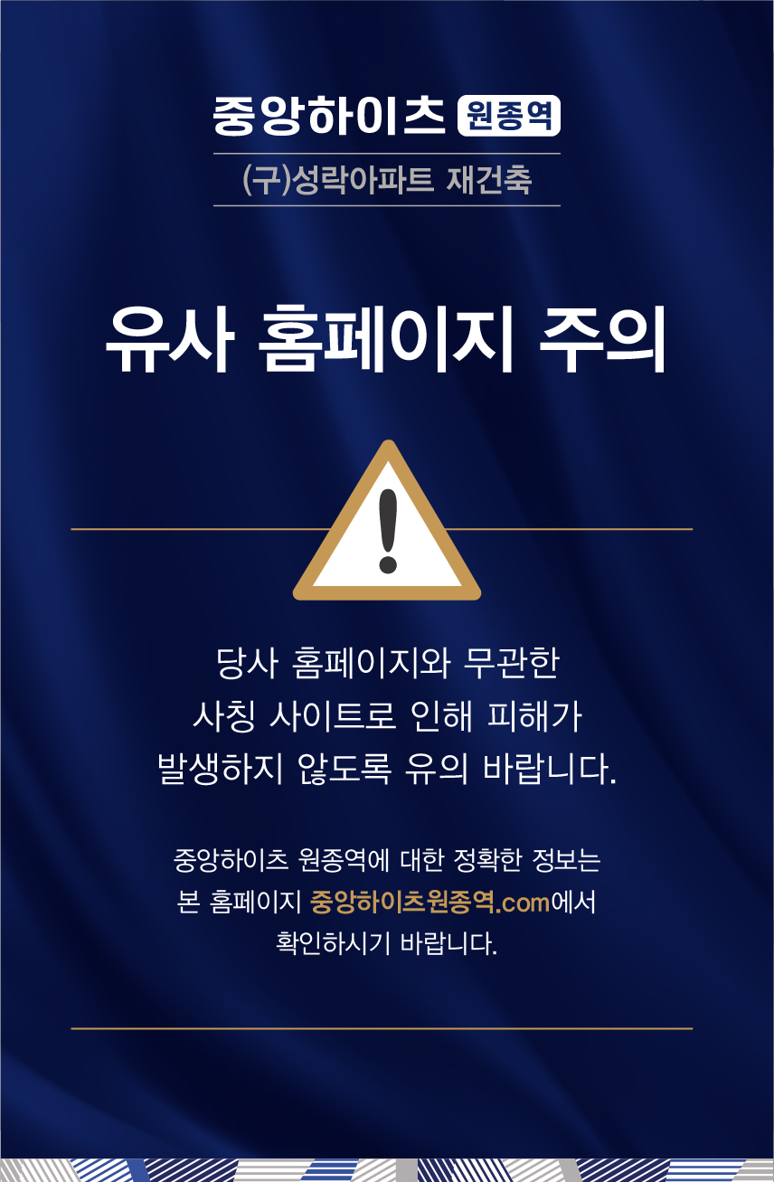 팝업 이미지 3