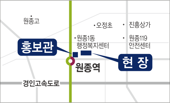 중앙하이츠 원종역 위치 지도
